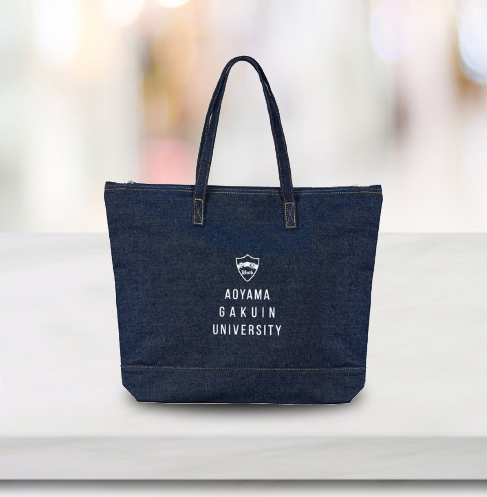 Denim Shopping Bag